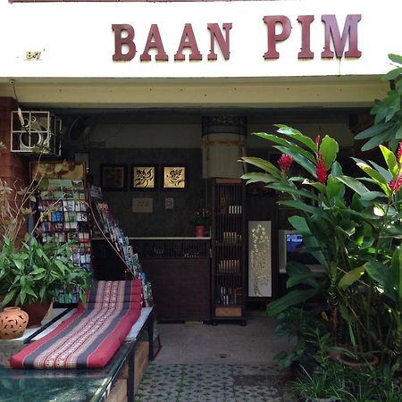 Baan Pim Hotell Chiang Mai Eksteriør bilde